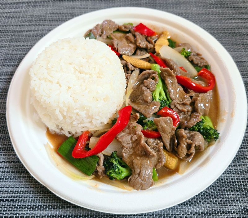 Pad Nam Man Hoy