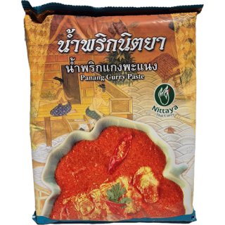 Panang Curry Paste